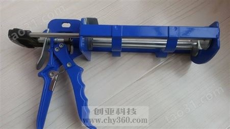 天山可赛新171106胶枪，171106（进口）50ml手动双管胶枪
