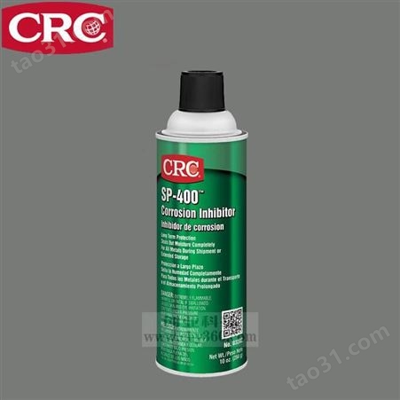 美国CRC03017垫圈胶软化剂Gasket Remover除胶剂 油漆清洗剂
