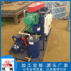 负压除气器 河北沧州铁城卧式泥浆液除气器公司 油井除气器