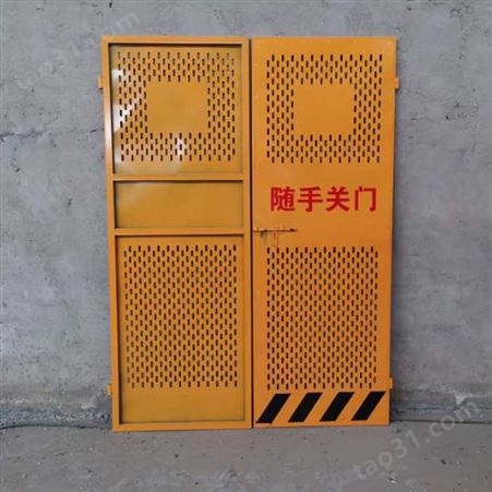 电梯防护门 临边安全防护基坑护栏 建筑工地施工安全防护网