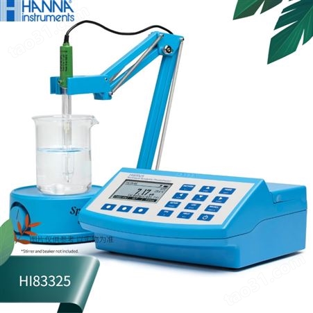 HI83325哈纳HANNA多参数10参数水质光度测定仪