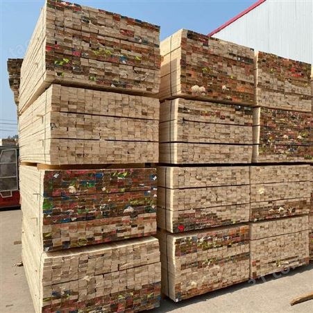 建筑工程方木 呈果4x6白松建筑方木价格特惠厂家长期供应