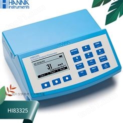 HI83325哈纳HANNA多参数10参数水质光度测定仪
