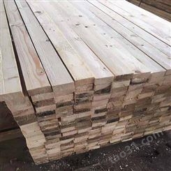 呈果木材加工厂白松木方厂家加工定制建筑方木现货直供