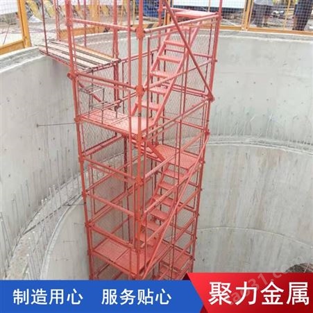 建筑桥梁施工用安全爬梯 施工安全爬梯 安全爬梯厂家 按需供应