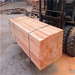 呈果白松建筑木方厂家批发耐磨木方料托盘木方在线供应