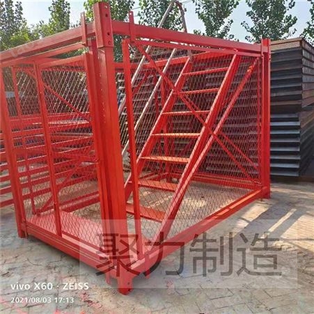 防护网安全梯笼 建筑基坑梯笼 组合箱式安全梯笼 可订购