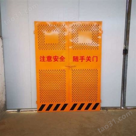 建筑工地施工安全电梯门 人货梯电梯井口防护门 安全施工电梯防护门