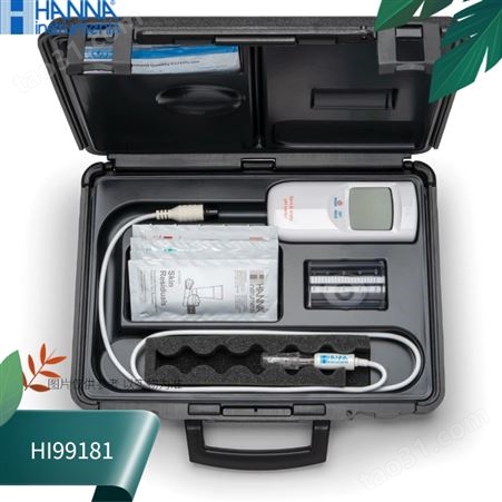 HI99181汉钠HANNA便携式皮肤酸度PH计