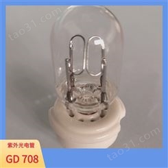 GD708 紫外光敏管 燃烧器电眼 UV传感器 火焰探测器批发出售