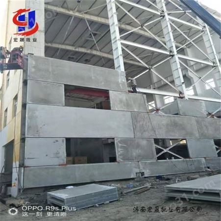 15ct8722钢桁架轻型板复合板轻质保温 钢骨架轻型板生产厂家