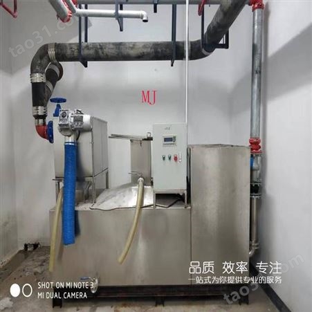 西宁青海民族大学食堂全自动隔油提升一体化设备 油水分离器
