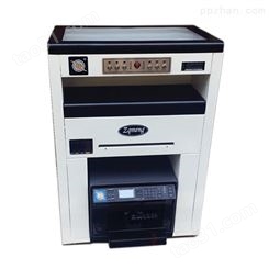 打印社常用多功能数码快印机可印各种材质