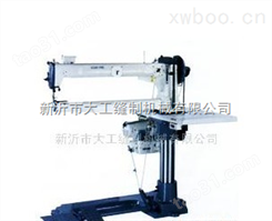 供应立式厚料特种缝纫机GK-270-900