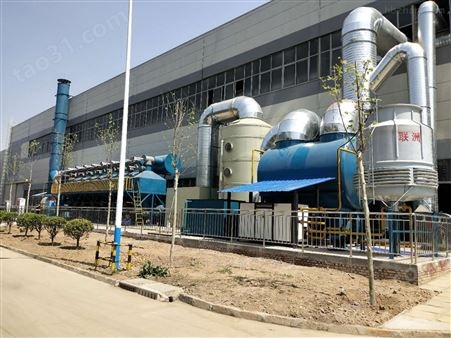 泰州工业废气处理 催化燃烧装置