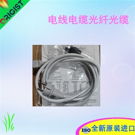 schunk5m线缆插头/电缆KA BG08-L 4P-0500