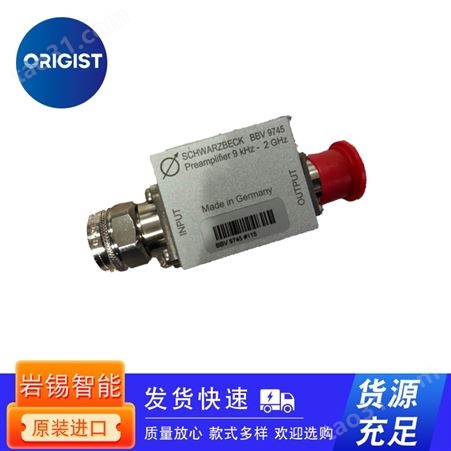 sensopart光纤放大器FMS 30-34 UL4