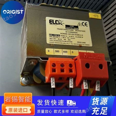 ELCA变压器TM220-28639  2000VA