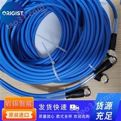 LAPP电缆0026150  ÖLFLEX CLASSIC FD 810 3G1,5