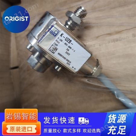 hydac压力传感器HDA 4744-A-016-031