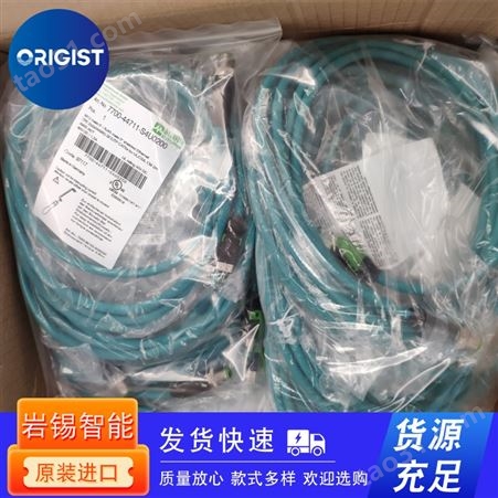 di-soric数据电缆206905 VKHM-Z-10/RJ45 RSS-RJ45S-841-10