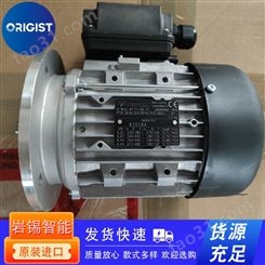 Dunkermotoren直流电机BLDC-Motor BG 45x15