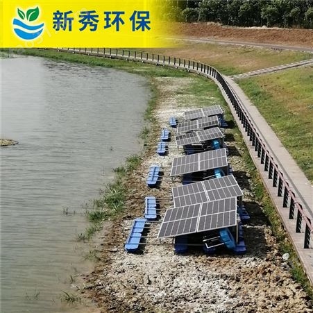 市政河道污染治理太阳能曝气机