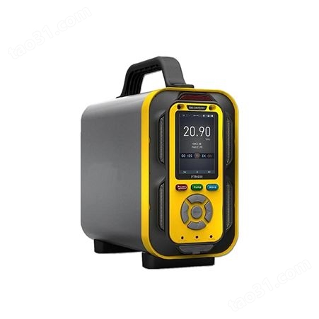 手提式tvoc气体分析仪有机挥发物voc浓度报警器检测仪