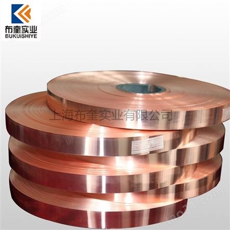 现货供应国产QBe1.9铍青铜板材高强度硬度高导电性无磁性品质稳定