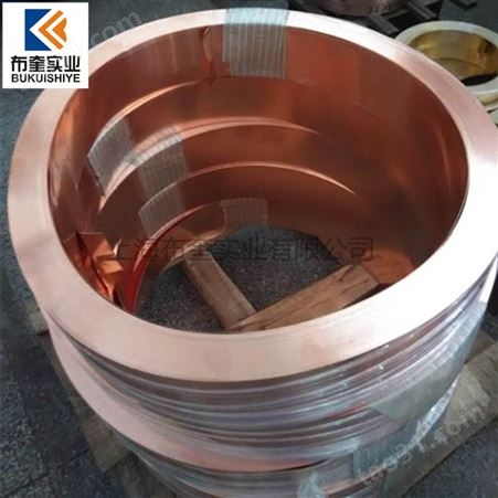 专业生产国产C17500铍钴铜棒材高强度硬度耐磨性无磁性品质保障