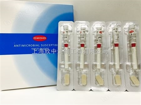 OXOID庆大霉素药敏纸片CN10ug