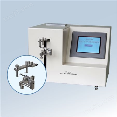 DF-0174A DL-0174 医用器械工具类综合测试装置