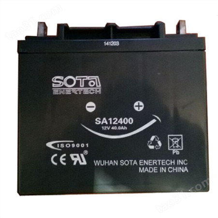 美国SOTA蓄电池XSA12900石油化工