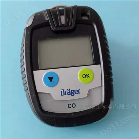 Drager德尔格一氧化碳检测仪pac6500CO 爆款*支持德国进口