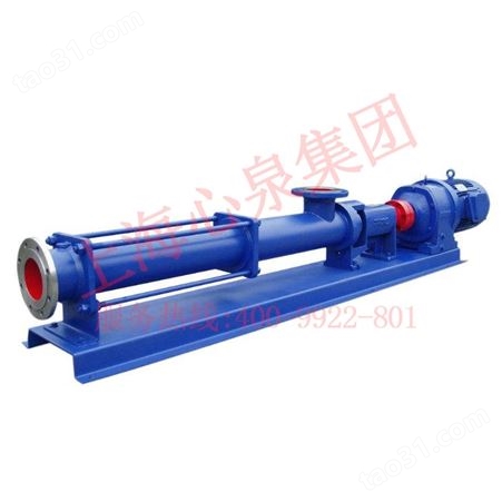 螺杆泵:油水分离装置的理想输送泵、污水处理装置输送泵；喷雾装置输送泵