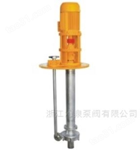 沁泉 32yw12-15-1.1立式无堵塞液下污水泵