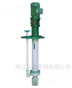 沁泉 32yw12-15-1.1立式无堵塞液下污水泵