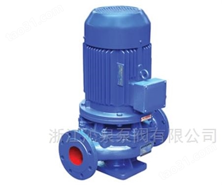 管道泵价格:SG型热水耐腐防爆管道泵