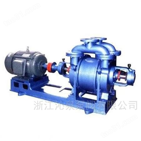 旋片式真空泵/2XZ-4/双级直联泵/抽气泵
