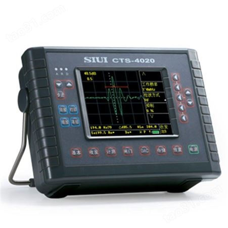 汕超研究所铸件探伤仪 CTS-4020便携式铸件超声波探伤仪