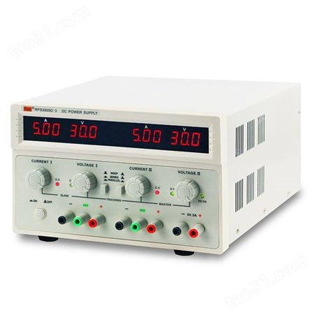 美瑞克直流稳压电源 数显稳压电源 RPS3005D-3线性电源