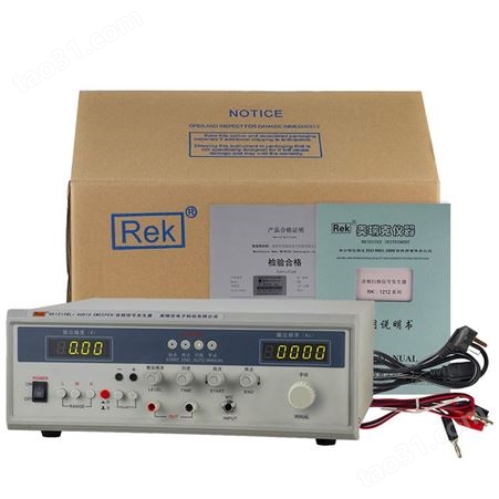 Rek美瑞克音频扫频仪 音响极性测试仪 RK1212BL+音频信号发生器