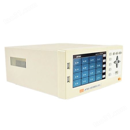 金科温度记录仪 温度巡检仪 JK7000-8多路温度数据记录仪