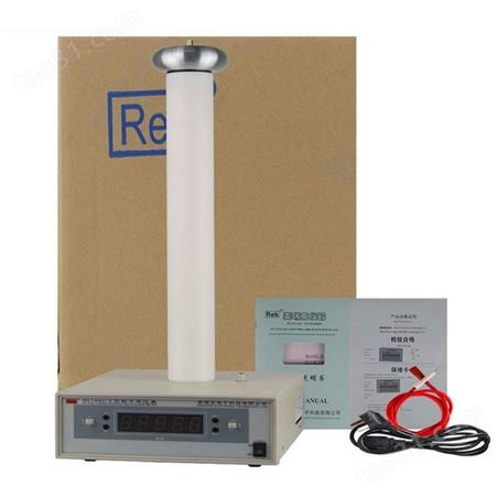 美瑞克高电压测量仪 数显式高压表 RK1940-3高压数字表
