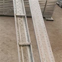 建筑工地钢跳板厂家 脚手架钢跳板质量可靠