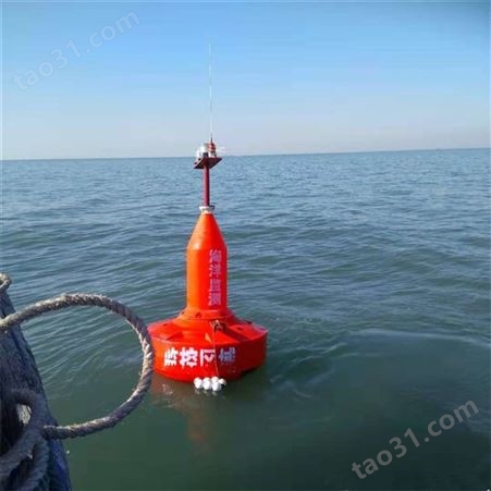 海洋耐候性聚乙烯浮标  水上施工警示航标