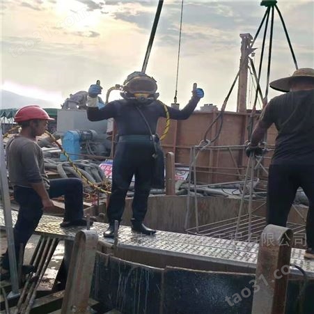 潜水员拆除水下切割-专业施工团队