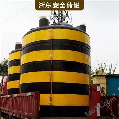 陕西铜川6吨化工储罐6立方PE水箱 全国八大厂区直发