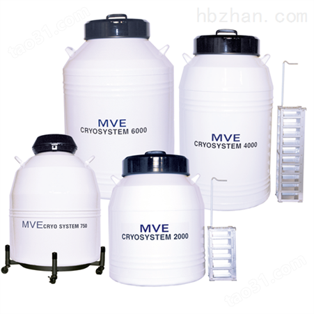 防爆MVE液氮罐生产