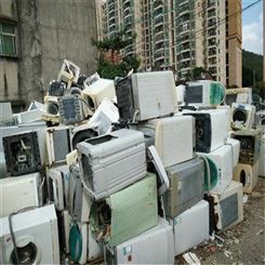 杭州建德旧衣物回收 杭州利森收旧冰箱各种旧家电